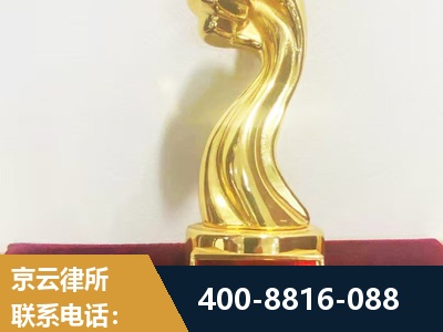汝州-企业厂房拆迁