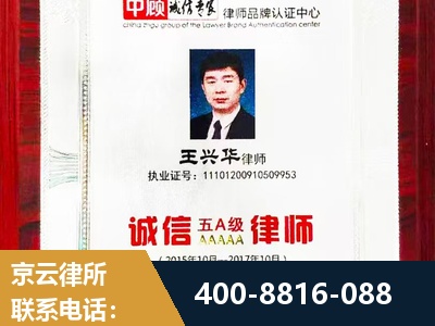 汝州-婚姻房产