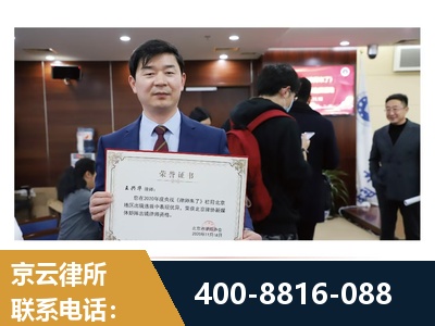 汝州-强拆维权