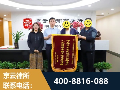 汝州-房产继承