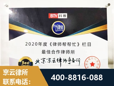 汝州-行政诉讼