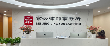 汝州-首屏背景图