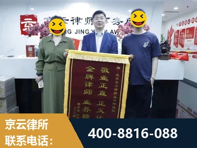 汝州-房屋拆迁