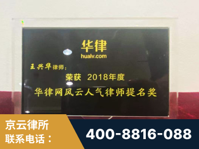 汝州-企业展示图