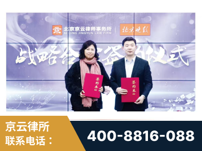 汝州-与中部战区空军联合建立为兵法律服务工作站
