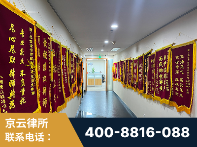 汝州-企业展示图